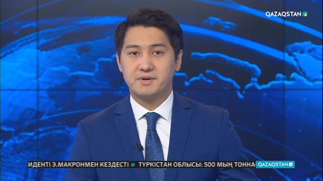 Филиппин аралдарының оңтүстігінде ұрланған төлқұжаттар қоқыстардан көптеп табылды