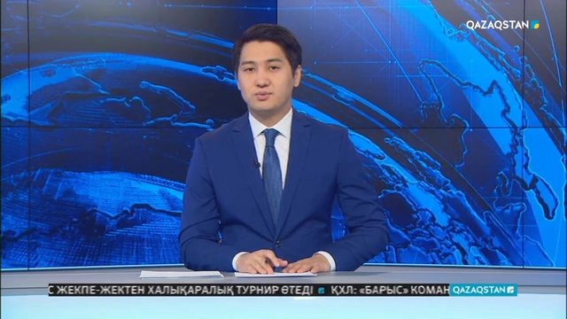 Қостанай облысында шипажай қызметкерлері қыркүйек айының жалақысын әлі алмаған