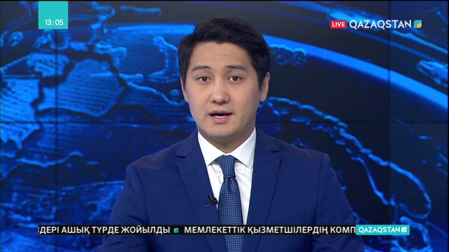 АҚШ-та «Мега Миллион» джекпотының құны 1 млрд. долларға жуықтады