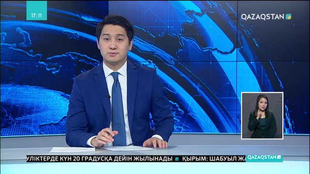 «Жас Отан» киберспорттан турнир өткізеді