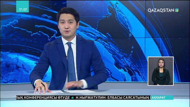 Шолпан Қаланова: Сырттай оқу түрін алып тастау - дұрыс шешім