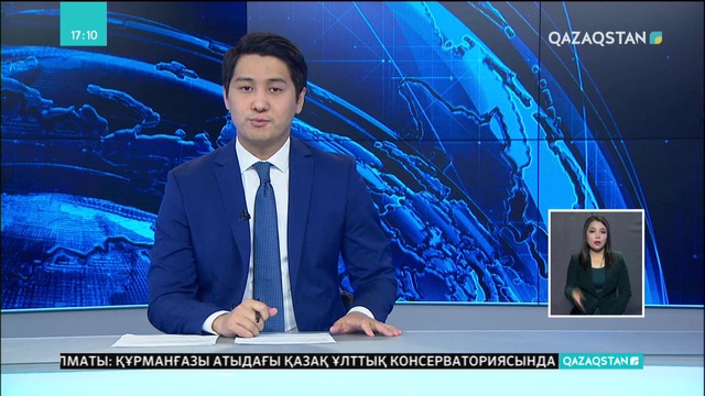 Алматыда интерактивті музыкалық кеш өтті