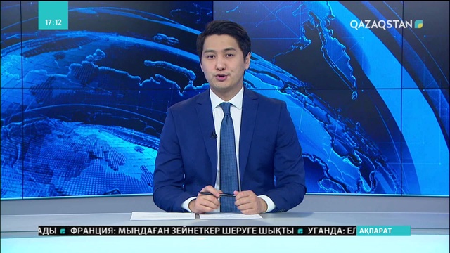 Атырауда ұлттық спорт түрлерінен халықаралық дода басталды