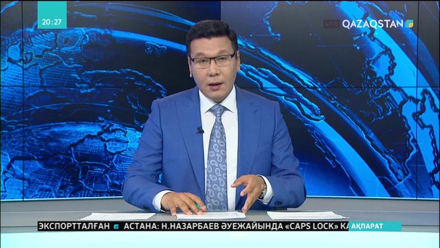 Атырау облысында Қиғаш өзенінің түбі тереңдетіліп жатыр