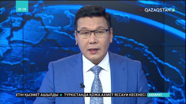 Қасым-Жомарт Тоқаев: Үкіметтің қаржысын үнеммен жұмсау қажет