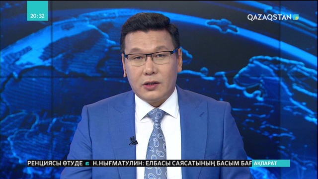 Келер жылдан бастап жедел жәрдем қызметі бас қалаға жақын тұрған ауылдарға дейін барады