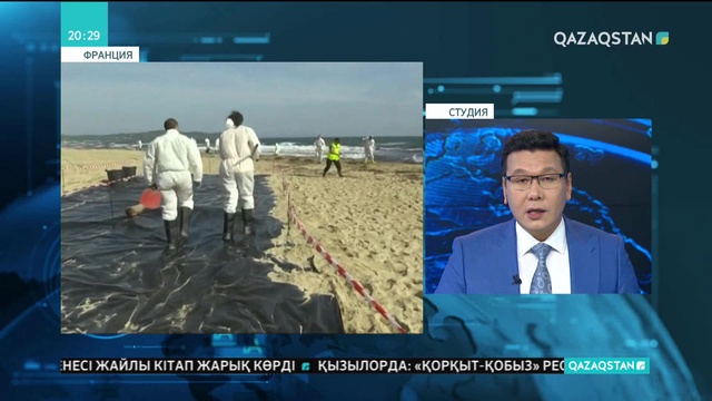 Ривьера жағалауына мұнай төгілді