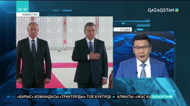 Ресей Өзбекстанның Науаи облысында 11 миллиард долларға атом электр станциясын салмақ