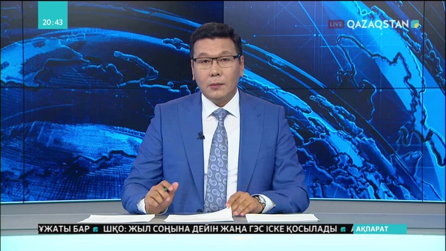 Астанада қоғамдық көлік картасын толтырудың жаңа әдісі енгізілді