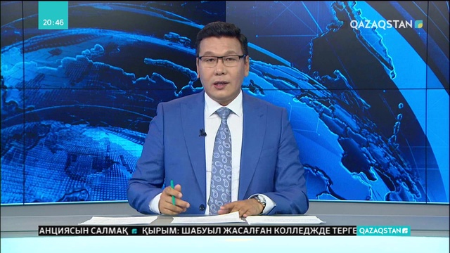 Сыр елінде Қорқыт мұрасы ұлықталды