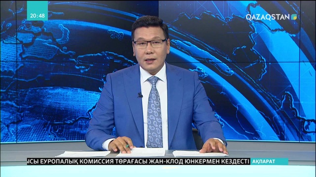 Астанада «Ұлы дала батырлары» атты дәстүрлі халықаралық ғылыми-тәжірибелік конференция өтті