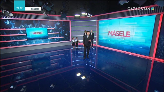 Мұғалімді жөнсіз жұмсап желіккендерге жаза қандай болады?