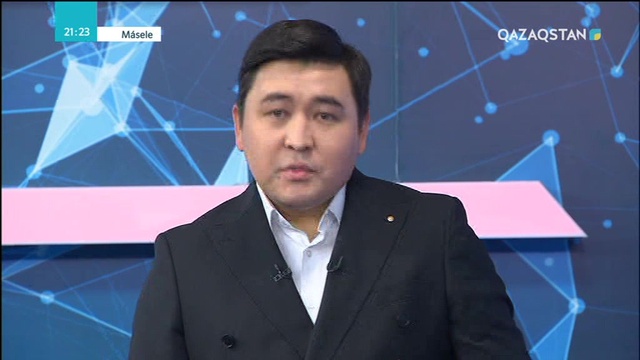 Ұстаздар үшін қандай жағдай жасалмақ?