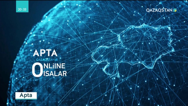 Әлеуметтік желіде қызу талқыланған тақырыптарға шолу