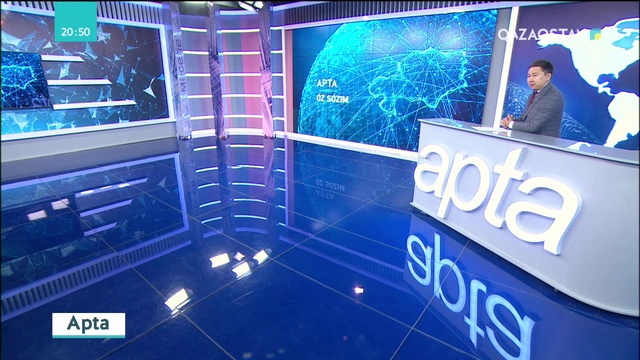 «Өз сөзім». Саудиялық журналист Джамаль Хашкаджи ісі