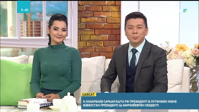 Ринат Заитов пен Ақылбек Жеменей рэп айтады