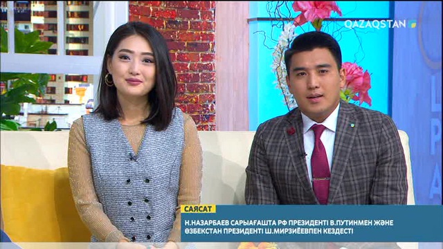 Амангелді Кеңшілікұлы: Шығармашылық адамының демалысқа кету мүмкіндігін заңды бекіту керек