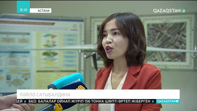 22.10.2018 - Ақпарат - 13:00 (Толық нұсқа)