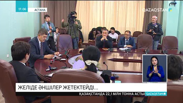 Танымал жұлдыздар еліміздің денсаулық сақтау саласын насихаттауды қолға алды