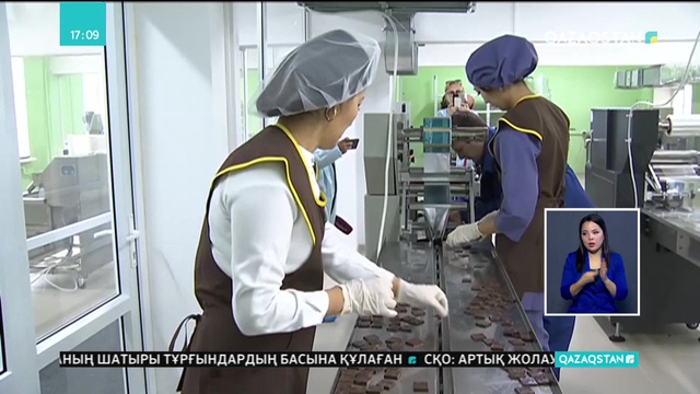 22.10.2018 - Ақпарат - 17:00 (Толық нұсқа)