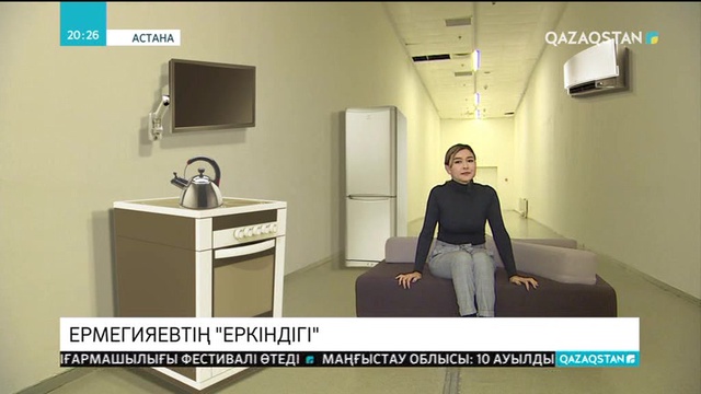 Талғат Ермегиявке түрмеде жайлы жағдай жасағандарға қатысты сот үкімі шықты