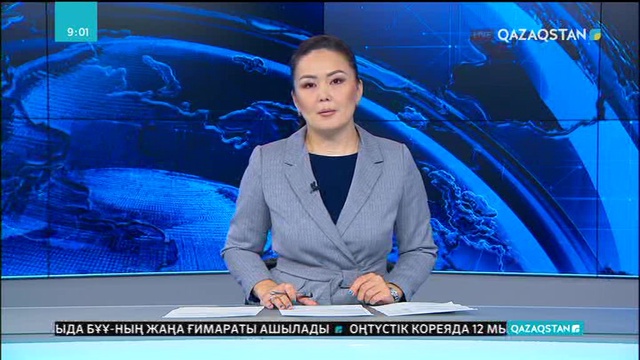 Павлодарда Ауған соғысында қаза болғандардың құрметіне мемориалдық кешен ашылды