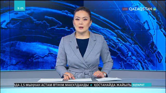 Кипрде алапат құйын адамдарға қауіп төндірді