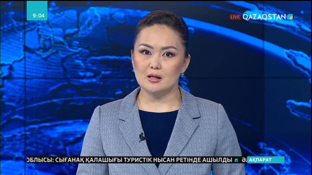 Биыл 15 адам менингиттен көз жұмды