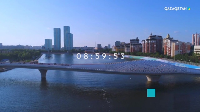 23.10.2018 - Ақпарат - 09:00 (Толық нұсқа)