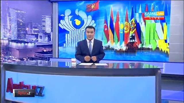 «Apta.KZ» 18.09.2016