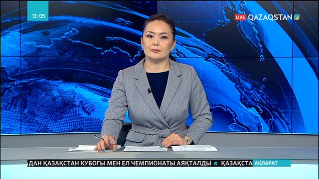 БҚО-да қазақ даласында алғаш ашылған мектепбердің біріне 150 жыл толды