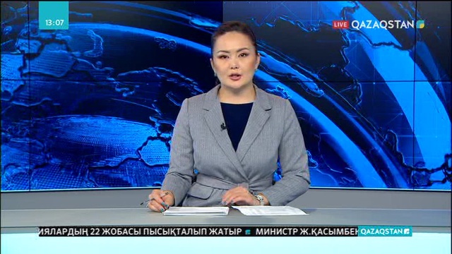 Алматыда «Жиенбет батыр – тарихи тұлға» атты республикалық ғылыми-танымдық конференция өтті