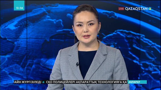 Трамп ядролық арсеналды ұлғайтпақ