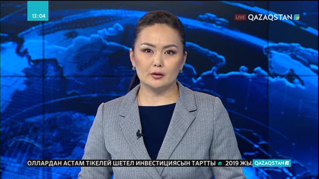 Мехикода ішімдік шығаратын зауытта өрт пен жарылыс болды