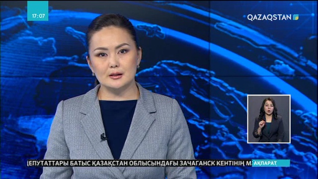 Сауд Арабиясында байкотқа қарамастан Әлемдік инвестициялық саммит ашылды