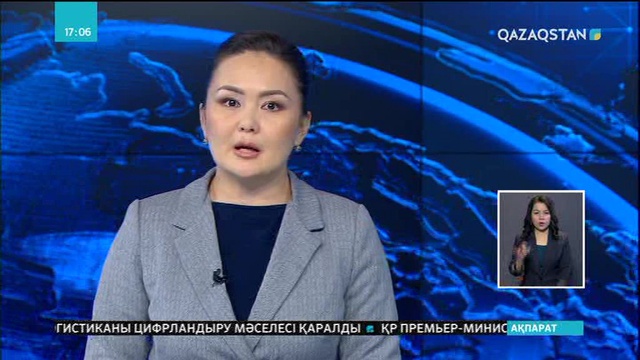 Иордания мен Израиль арасында жер дауы күшейіп келеді