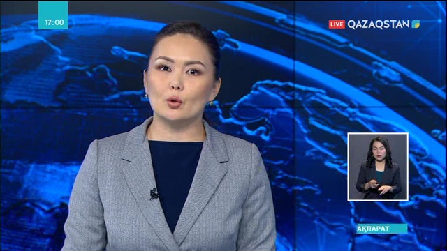 9 айда негізгі капиталға салынған инвестиция көлемі 7,5 триллион теңгені құрады