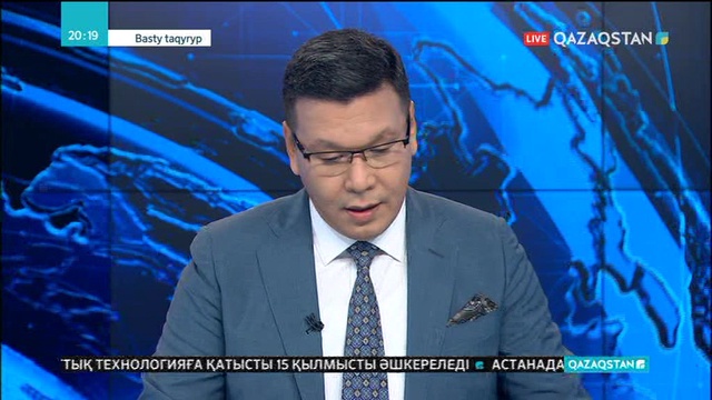 Денсаулық сақтау саласына тың тәсіл енгізгендердің жалақысы артады