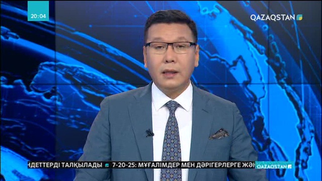 Қазақстан Қырғызстанға бензин экспортай бастайды