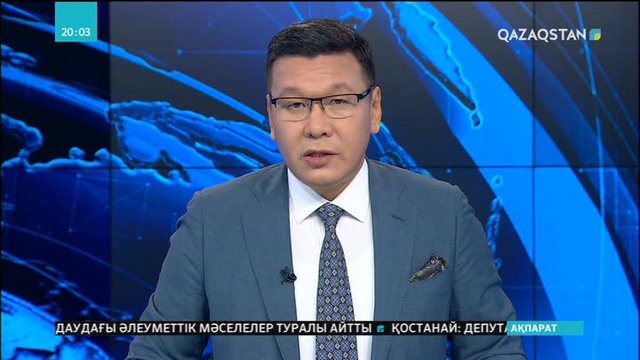 Елімізде ақылы жол учаскелері артады