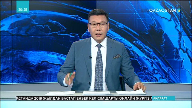 Ресми тіркелмеген желілік маркетингпен айналысатындар жауапқа тартылады