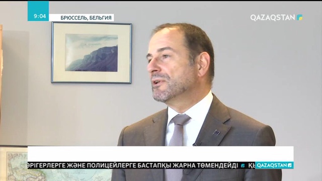 Еуроодақ сарапшылары Жолдауды қолдайды