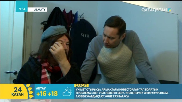 ҚР Халық әртісі Тұңғышбай Жаманқұлов «Дат» театрын ашты