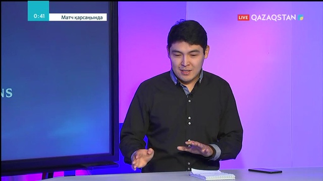 24.10.2018 - Футбол. УЕФА Чемпиондар лигасы. Матч қарсаңында. Реал - Виктория (Толық нұсқа)