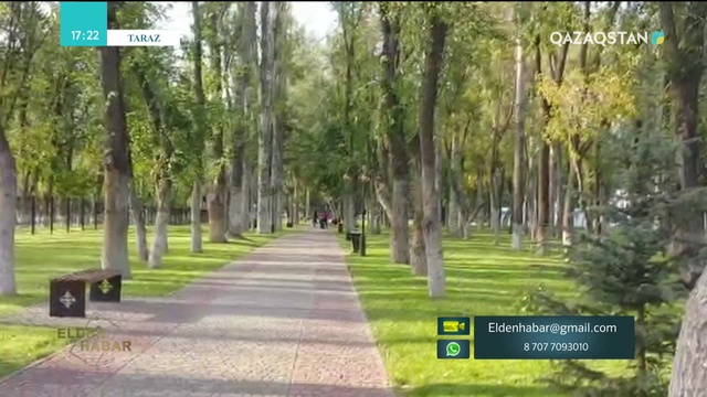 24.10.2018 - Elden habar (Елден хабар) (Толық нұсқа)