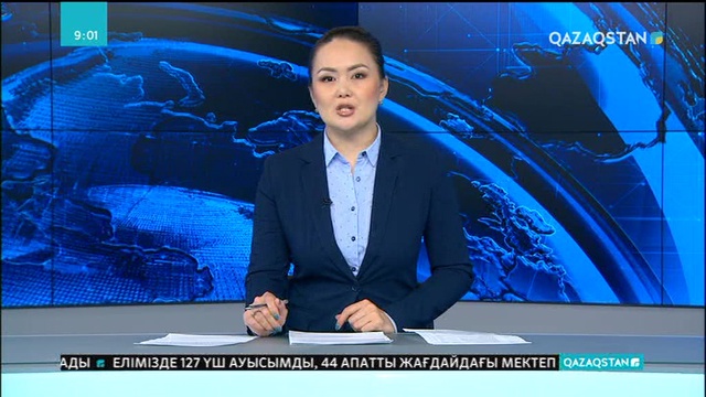 Астанада өткен агрофорумда Жерді ұтымды пайдалану мәселесі талқыланды