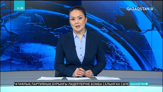 Алматыда инновациялық жобалар байқауы аяқталды