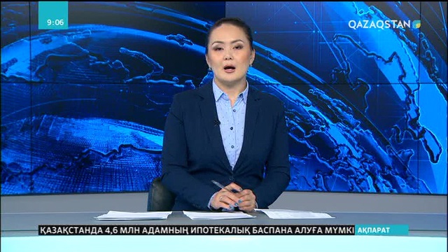 Қарағандыда жазушы Ісләм Жарылғаповтың 100 жылдық мерейтойына орай конференция өтті