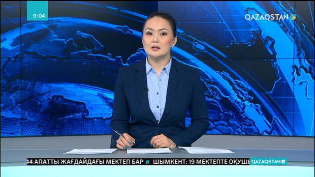 Отандық тауарды сақтандыруды дұрыс жолға қою керек