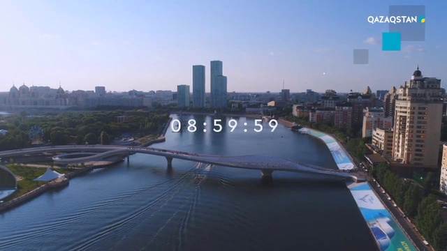 25.10.2018 - Ақпарат - 09:00 (Толық нұсқа)